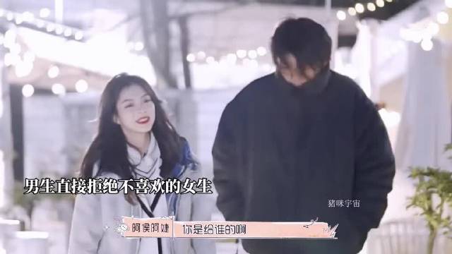 见一个喜欢一个的人 最后只会一无所有
