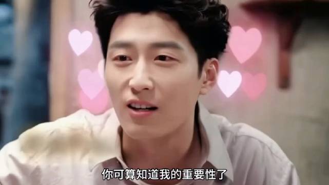 碎碎冰日子也好起来终于吃上娥亲手下的药
