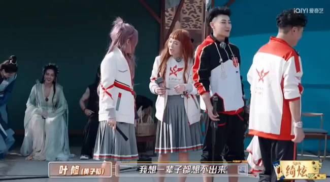 好小众的挑男友方式啊