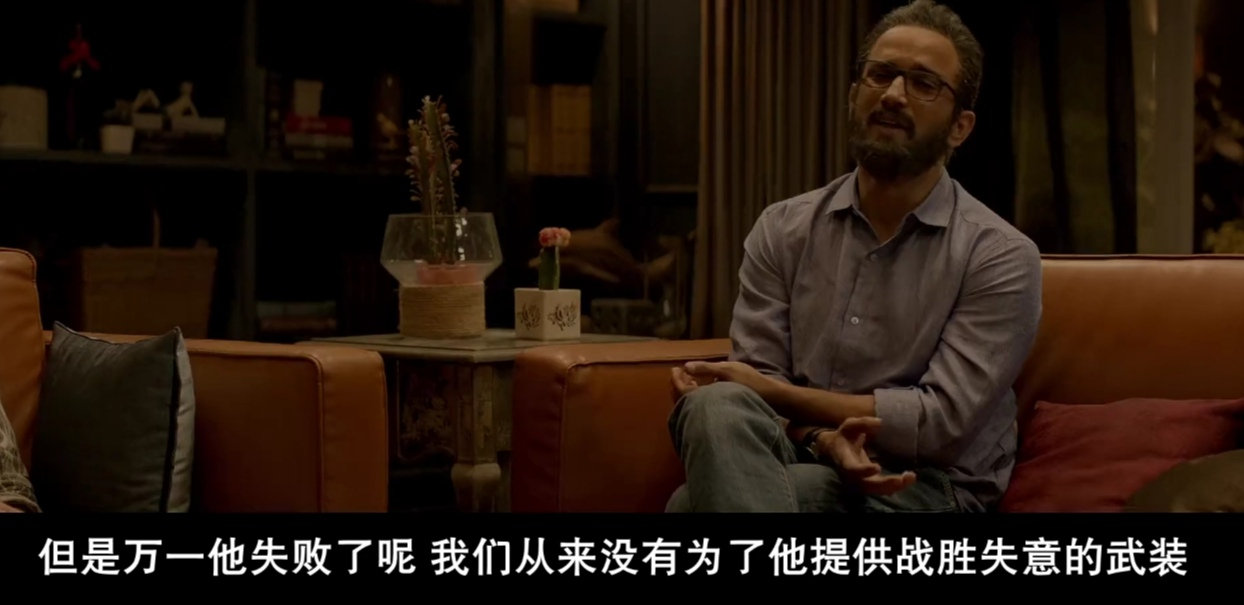励志+爆笑，高燃<a href=