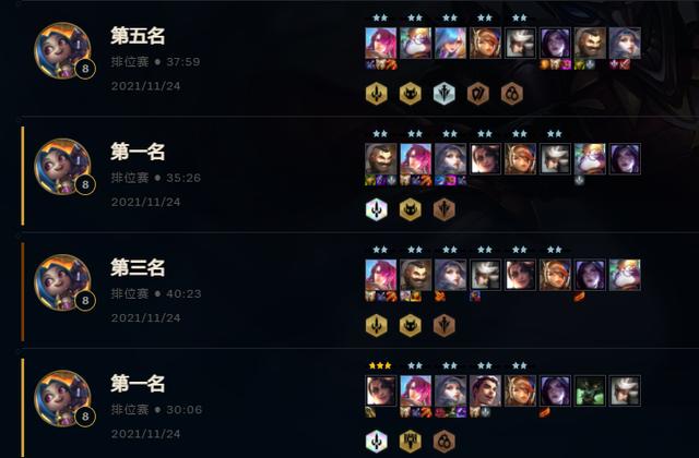 云顶之弈S6版本第一上分套路!学院六刺究极压制节奏详解休闲区蓝鸢梦想 - Www.slyday.coM 云顶之弈S6版本第一上分套路!学院六刺究极压制节奏详解休闲区蓝鸢梦想 - Www.slyday.coM