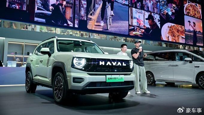 成都车展：Hi4技术加持！哈弗大狗PLUS正式开启预售