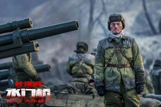 《长津湖之水门桥》赠票休闲区蓝鸢梦想 - Www.slyday.coM 《长津湖之水门桥》赠票休闲区蓝鸢梦想 - Www.slyday.coM