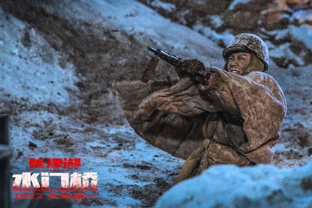 《长津湖之水门桥》赠票休闲区蓝鸢梦想 - Www.slyday.coM 《长津湖之水门桥》赠票休闲区蓝鸢梦想 - Www.slyday.coM