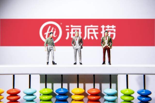 成都试管婴儿医院(女子疑似吃毛肚时被噎死,家属索赔若成功,海底捞大概要赔多少钱)