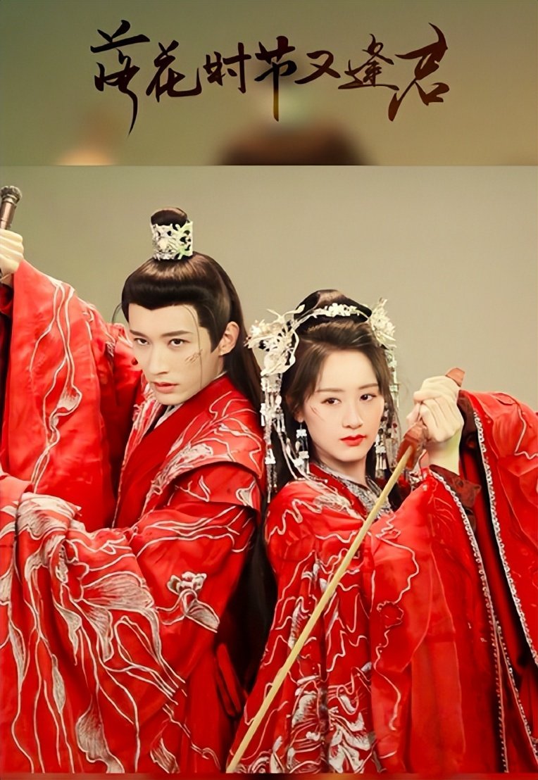 娱乐圈有哪些演技被低估/高估的演员?