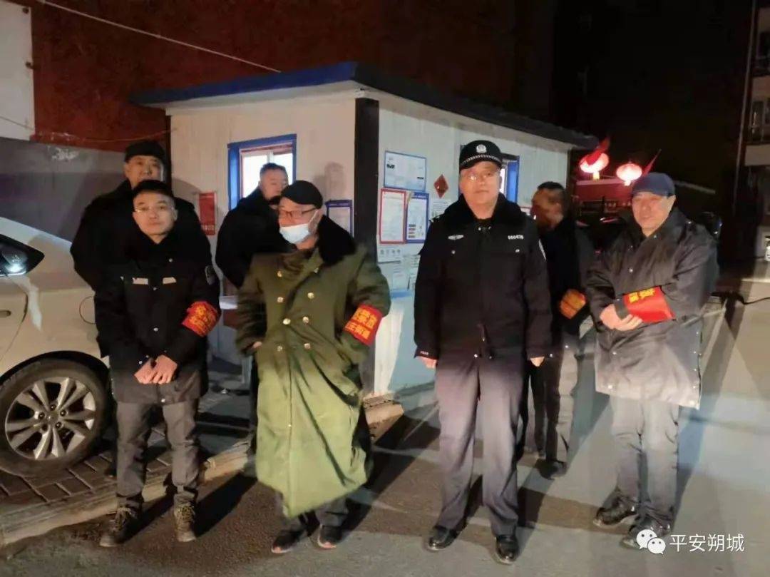 【守护万家平安】警徽在一线闪耀 倾力守护平安年休闲区蓝鸢梦想 - Www.slyday.coM 【守护万家平安】警徽在一线闪耀 倾力守护平安年休闲区蓝鸢梦想 - Www.slyday.coM