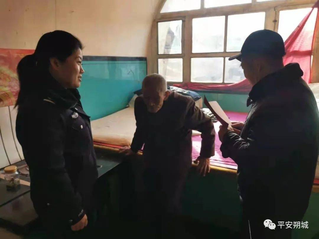 【守护万家平安】警徽在一线闪耀 倾力守护平安年休闲区蓝鸢梦想 - Www.slyday.coM 【守护万家平安】警徽在一线闪耀 倾力守护平安年休闲区蓝鸢梦想 - Www.slyday.coM