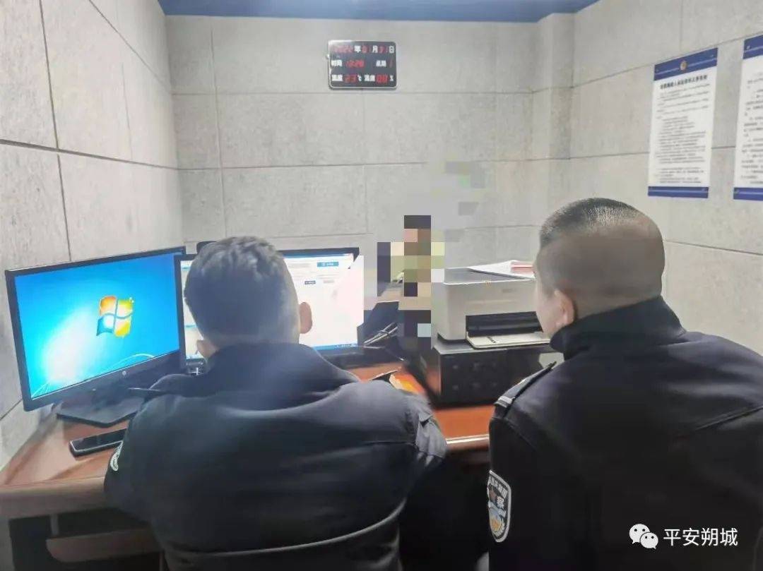 【守护万家平安】警徽在一线闪耀 倾力守护平安年休闲区蓝鸢梦想 - Www.slyday.coM 【守护万家平安】警徽在一线闪耀 倾力守护平安年休闲区蓝鸢梦想 - Www.slyday.coM