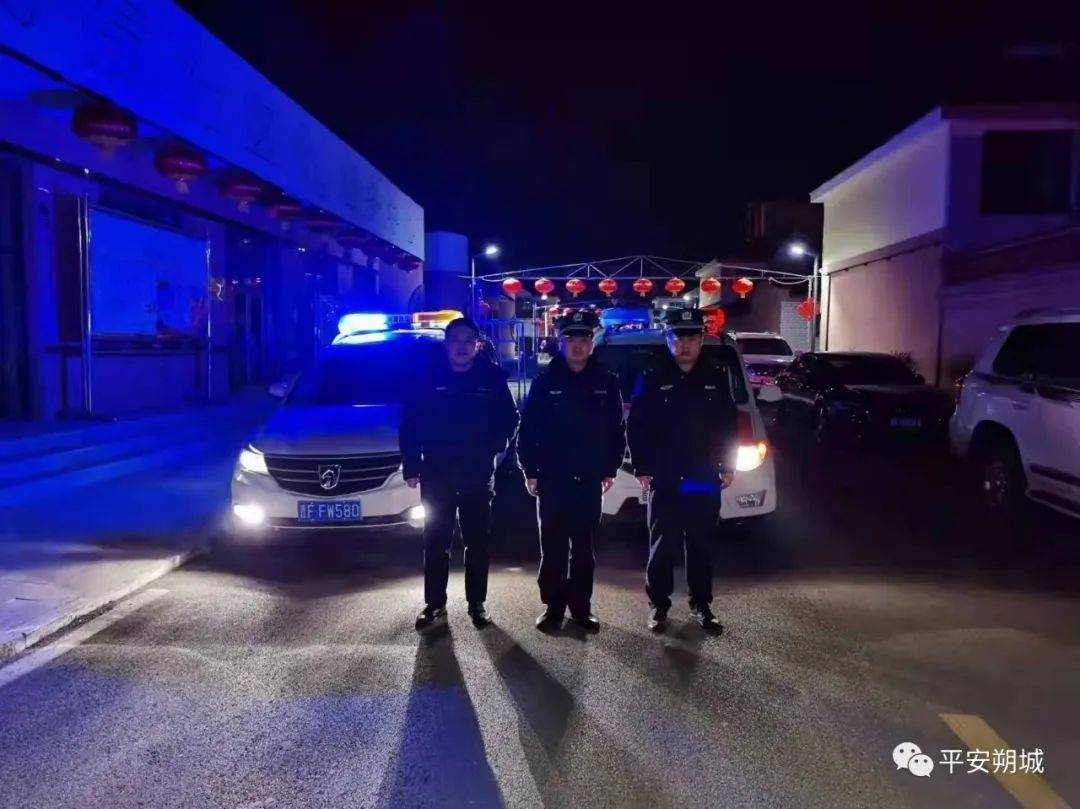 【守护万家平安】警徽在一线闪耀 倾力守护平安年休闲区蓝鸢梦想 - Www.slyday.coM 【守护万家平安】警徽在一线闪耀 倾力守护平安年休闲区蓝鸢梦想 - Www.slyday.coM