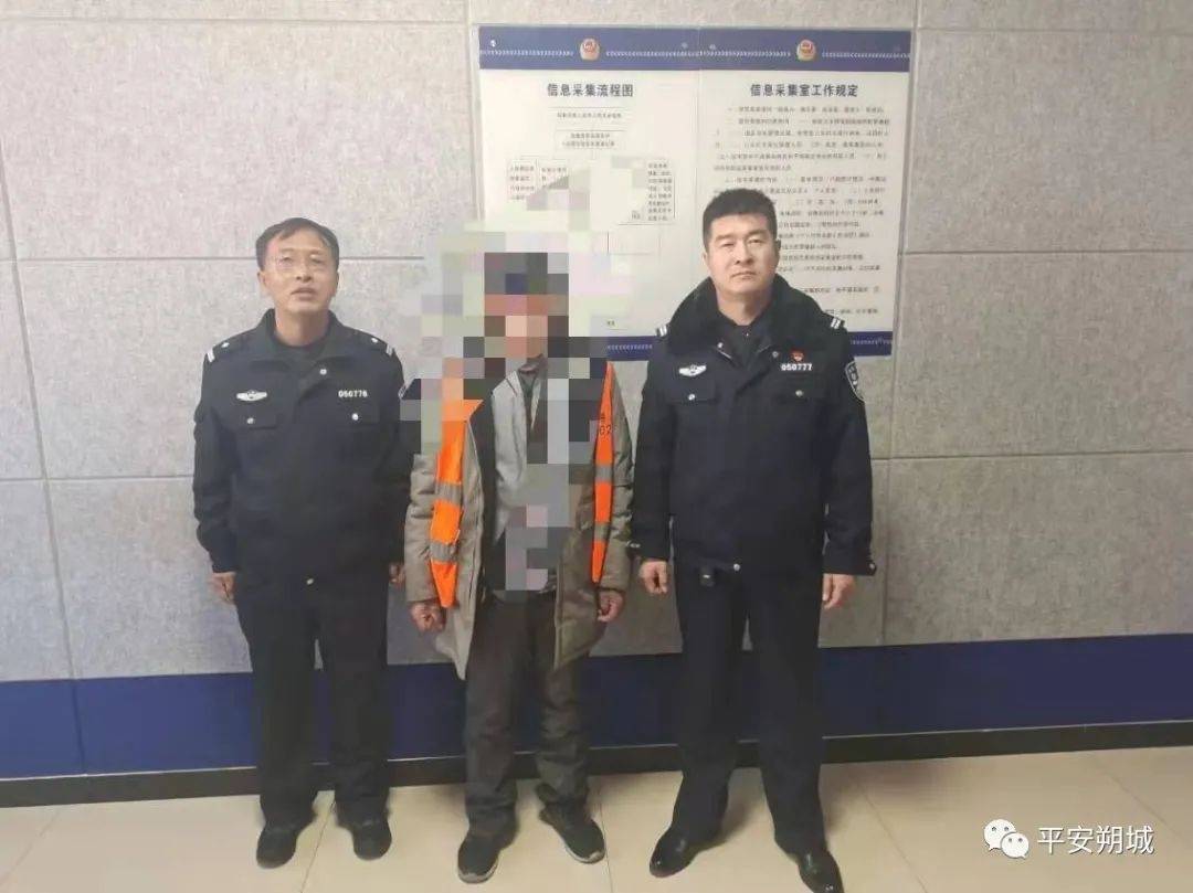 【守护万家平安】警徽在一线闪耀 倾力守护平安年休闲区蓝鸢梦想 - Www.slyday.coM 【守护万家平安】警徽在一线闪耀 倾力守护平安年休闲区蓝鸢梦想 - Www.slyday.coM