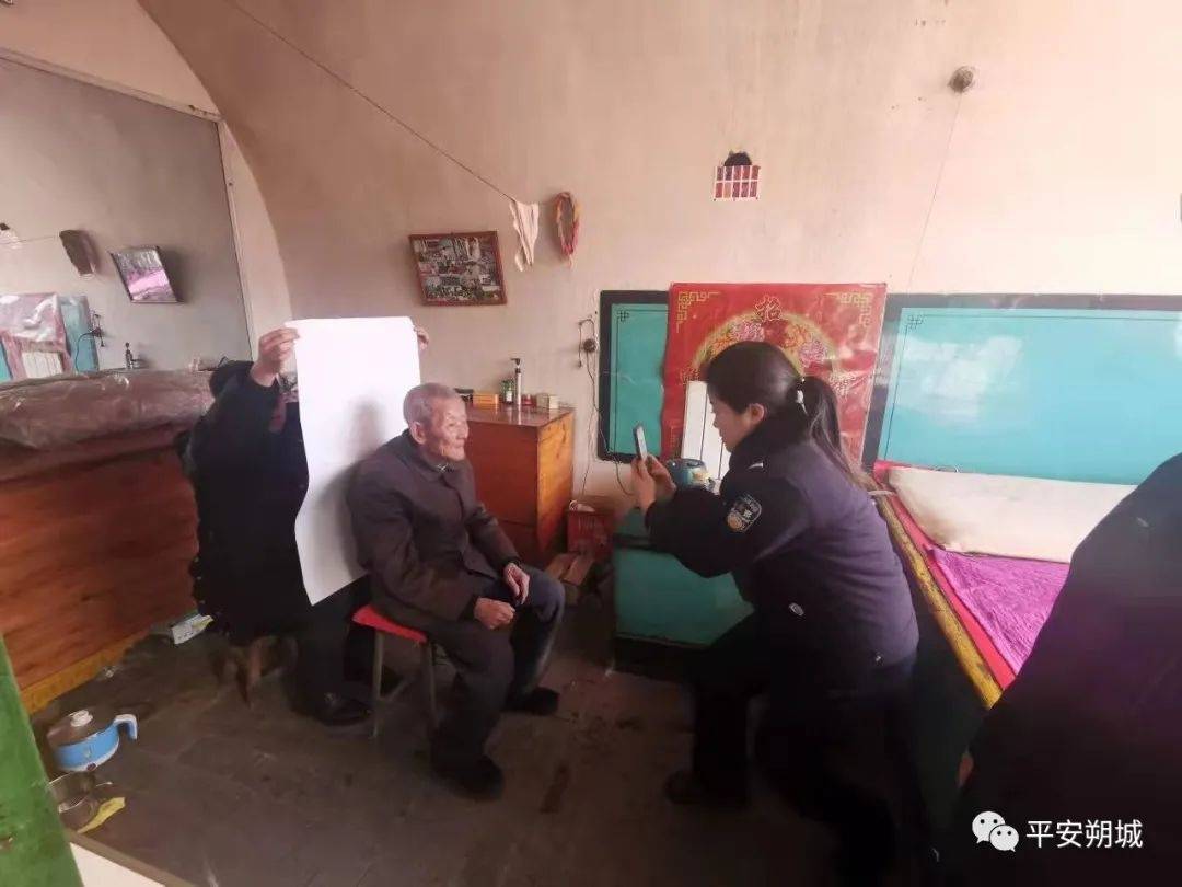 【守护万家平安】警徽在一线闪耀 倾力守护平安年休闲区蓝鸢梦想 - Www.slyday.coM 【守护万家平安】警徽在一线闪耀 倾力守护平安年休闲区蓝鸢梦想 - Www.slyday.coM