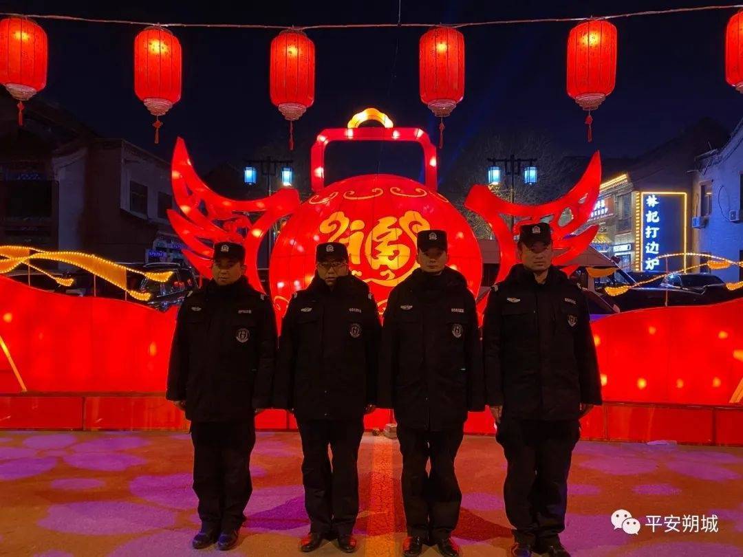 【守护万家平安】警徽在一线闪耀 倾力守护平安年休闲区蓝鸢梦想 - Www.slyday.coM 【守护万家平安】警徽在一线闪耀 倾力守护平安年休闲区蓝鸢梦想 - Www.slyday.coM