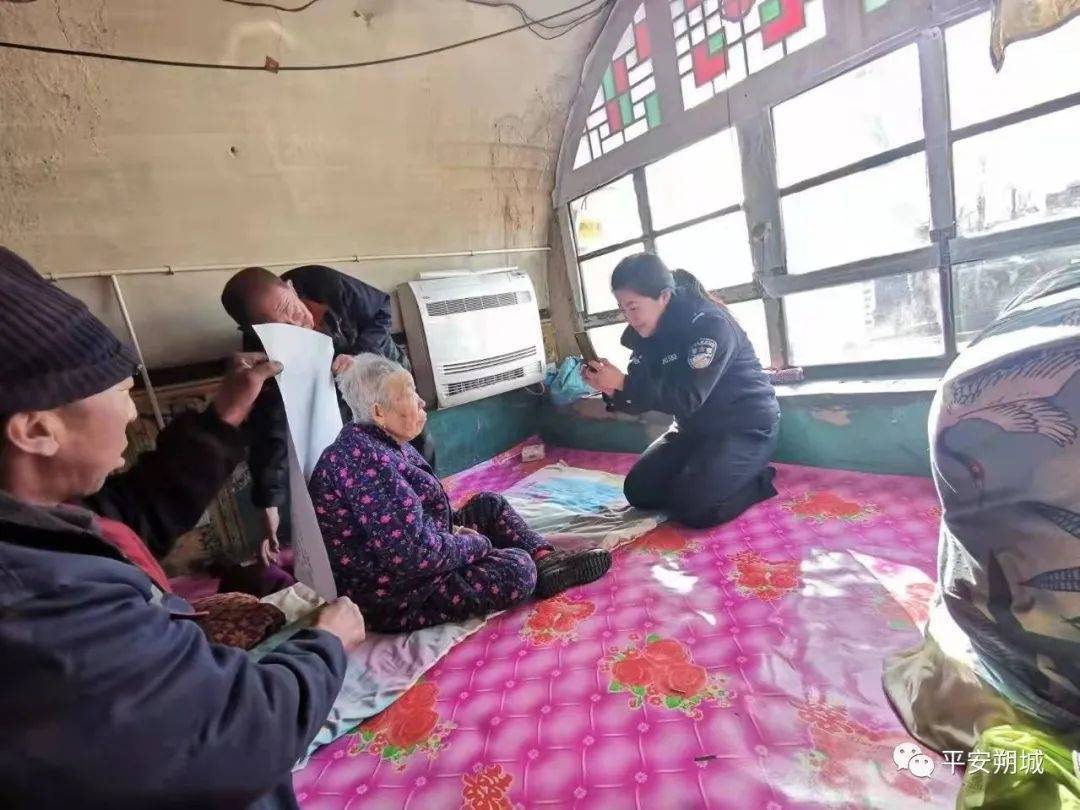 【守护万家平安】警徽在一线闪耀 倾力守护平安年休闲区蓝鸢梦想 - Www.slyday.coM 【守护万家平安】警徽在一线闪耀 倾力守护平安年休闲区蓝鸢梦想 - Www.slyday.coM