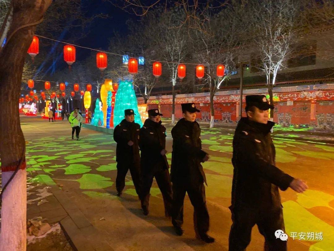 【守护万家平安】警徽在一线闪耀 倾力守护平安年休闲区蓝鸢梦想 - Www.slyday.coM 【守护万家平安】警徽在一线闪耀 倾力守护平安年休闲区蓝鸢梦想 - Www.slyday.coM