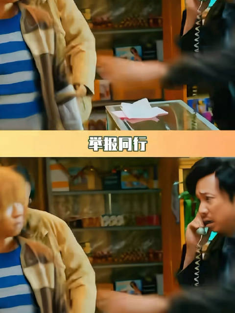 这世间从来没有从天而降的神，只有普通人的善意，一点点凑成了生路