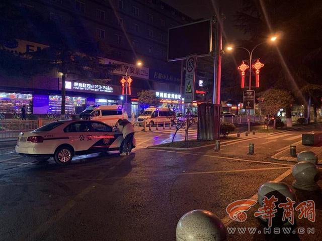 西安交大一附院、长安大学本部家属院连夜封控管理休闲区蓝鸢梦想 - Www.slyday.coM 西安交大一附院、长安大学本部家属院连夜封控管理休闲区蓝鸢梦想 - Www.slyday.coM