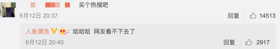 惊叹不已!河南卫视又来炸场了休闲区蓝鸢梦想 - Www.slyday.coM 惊叹不已!河南卫视又来炸场了休闲区蓝鸢梦想 - Www.slyday.coM