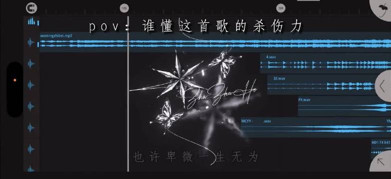 你又怎么知道今天的无名之辈 来日会不会名震天下呢.
