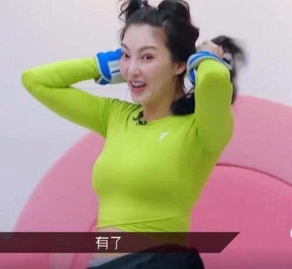 张雨绮爱穿露脐装跳舞,当看清她的肚皮,暴露生双胞胎的后遗症