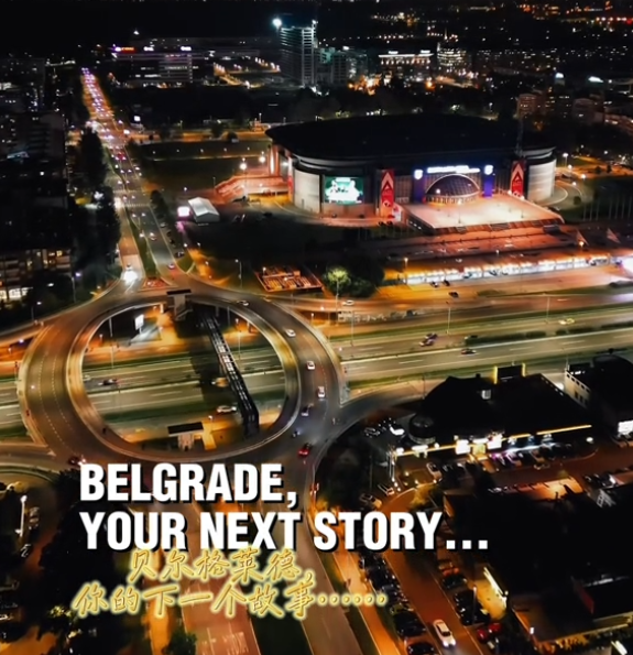 收购塞尔维亚女篮球队？李月汝社媒自曝全新身份：这是我的球队