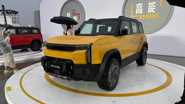 奇瑞风云X3L正式上市 置换价10.99万-14.99万元