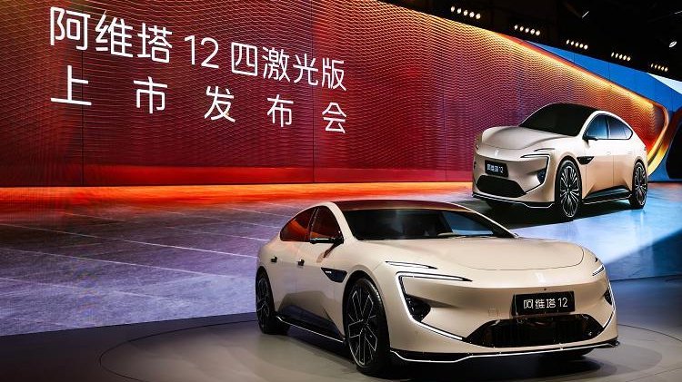 友商单颗激光雷达，阿维塔12 四颗！辅助驾驶也要玩堆料？