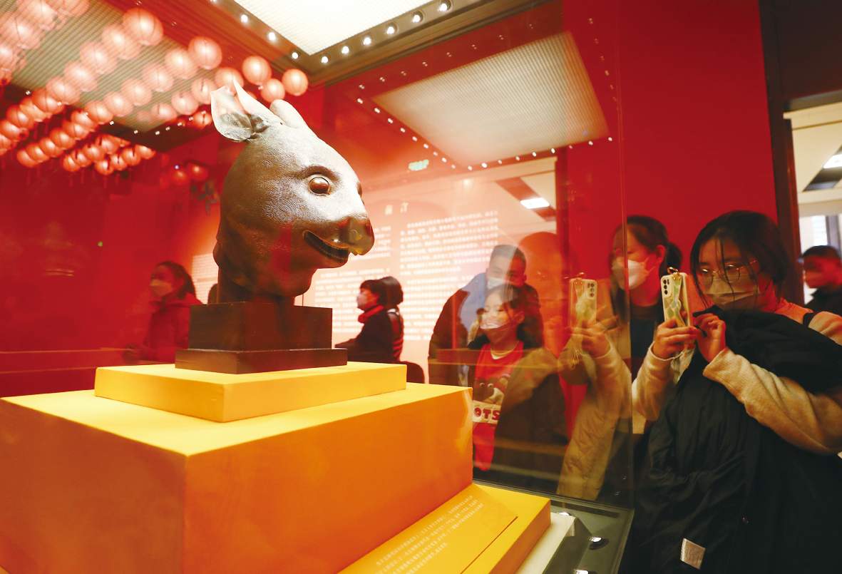 “癸卯金安——二〇二三新春展”献上兔年祝福