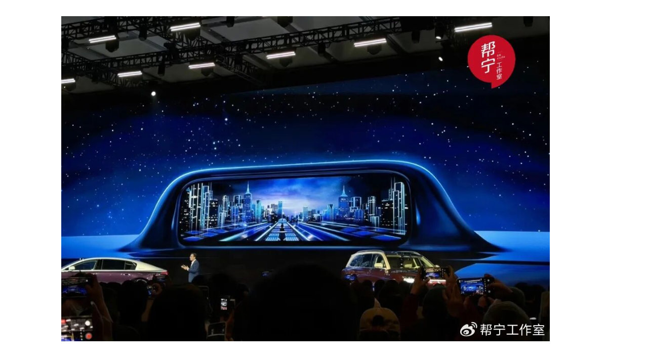 3月第一周，中东战火拼导弹，中国新车拼智驾