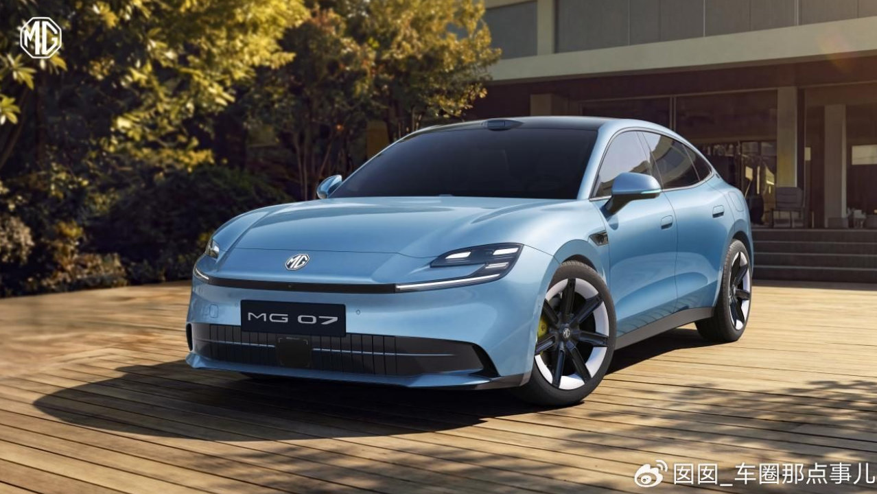 维基专访：MG 07以技术平权重构纯电轿跑新格局