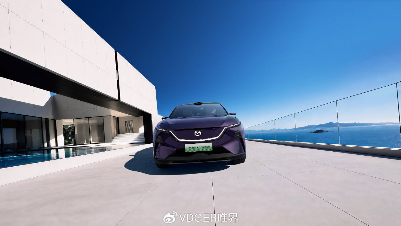 14.59万起！马自达EZ‑60激光版发布，新老用户共享三电终身质保