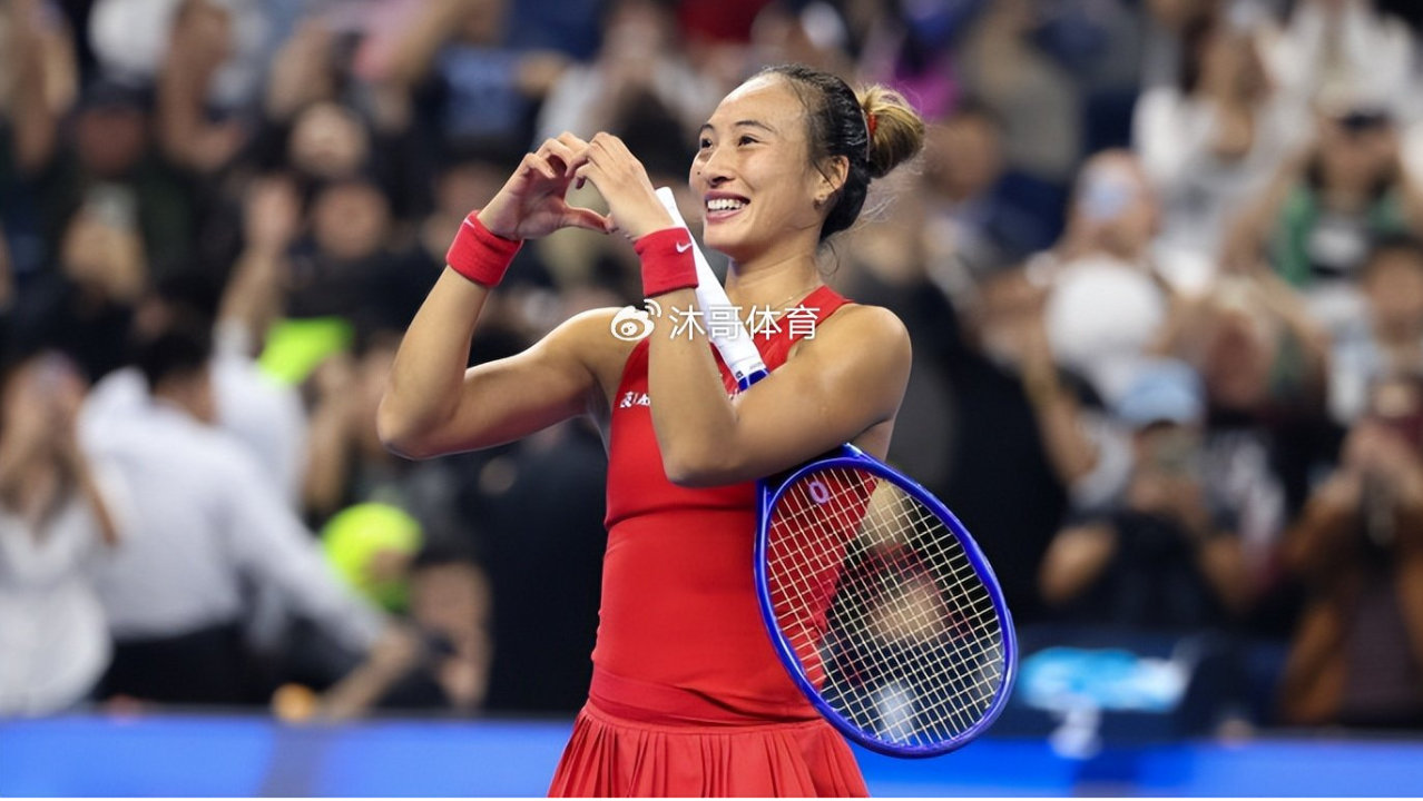 历史性时刻！郑钦文 2-0完胜安德列娃 成中网史上首位中国女单冠军