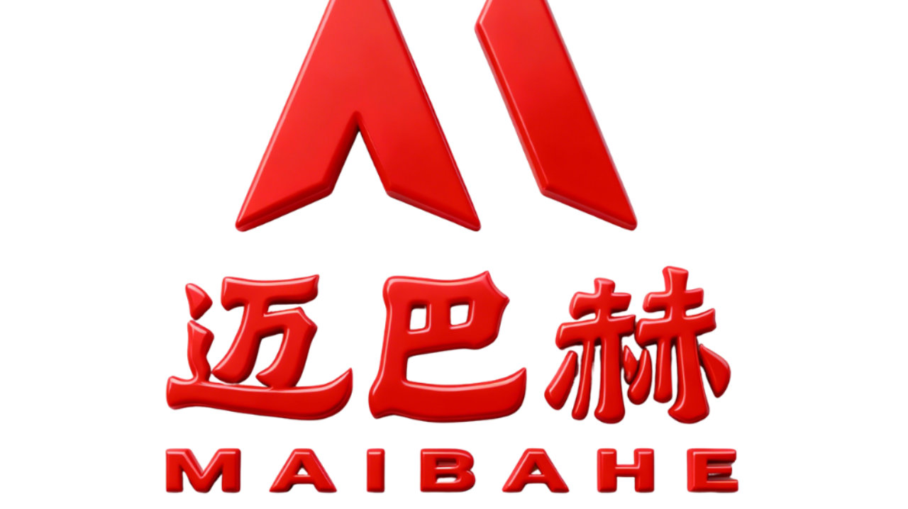 迈巴赫战略布局双核心，致力可持续发展与社会福祉