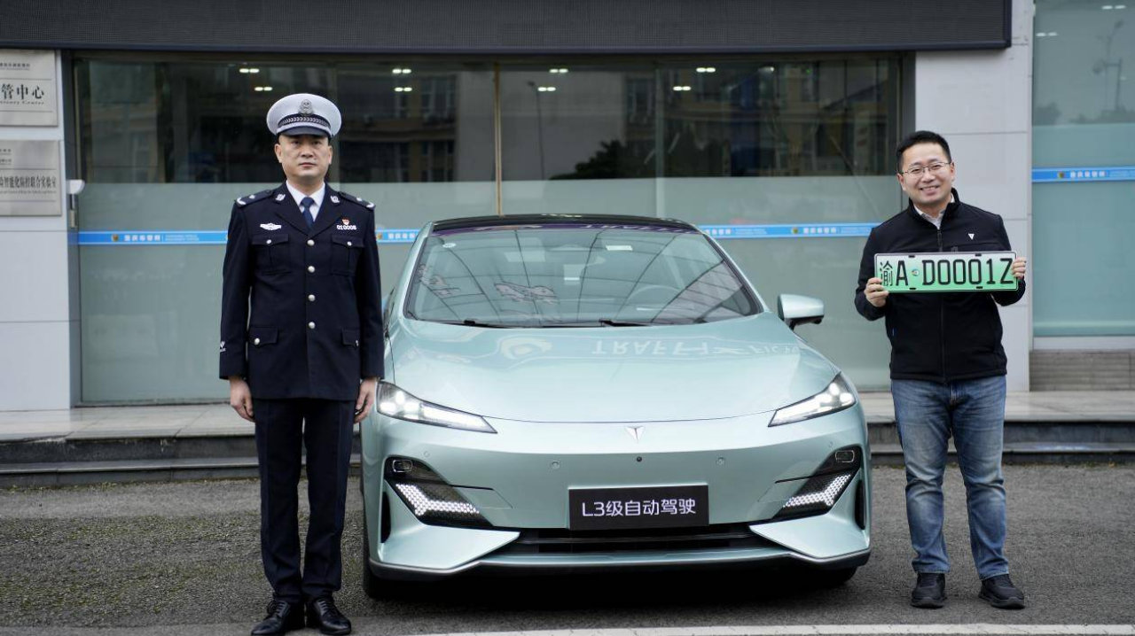 中国长安汽车海南国际车展发力“新安全”，天枢智能推动普惠