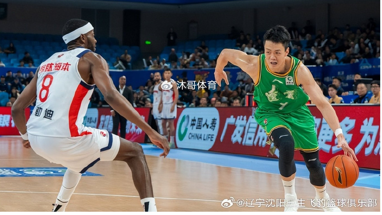 郭艾伦赵继伟缺阵!辽宁末节崩盘,威金顿16+7率广州终结两连败