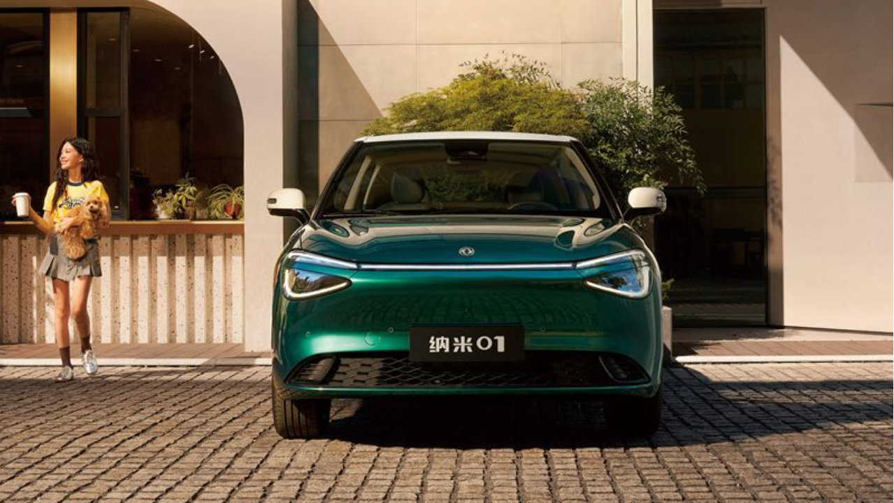 东风奕派纳米01：集颜值实力于一身，A0级车市场的“显眼包”