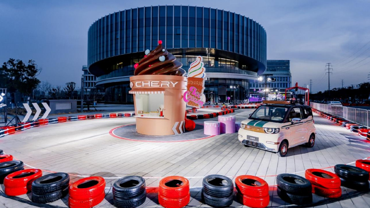 SMART小车还魂了？是2026款奇瑞冰淇淋昨晚上市了！