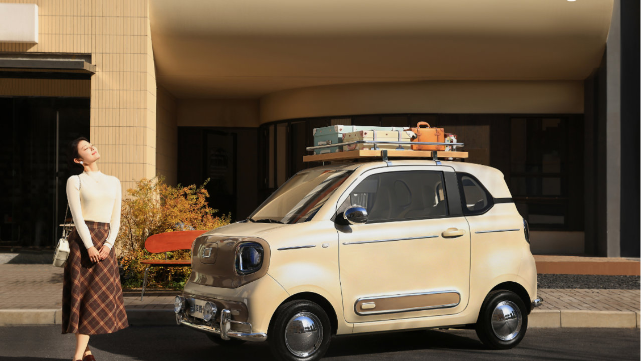 千万别错过，一汽奔腾小马“摩登马”上市售价4.59万，续航222km