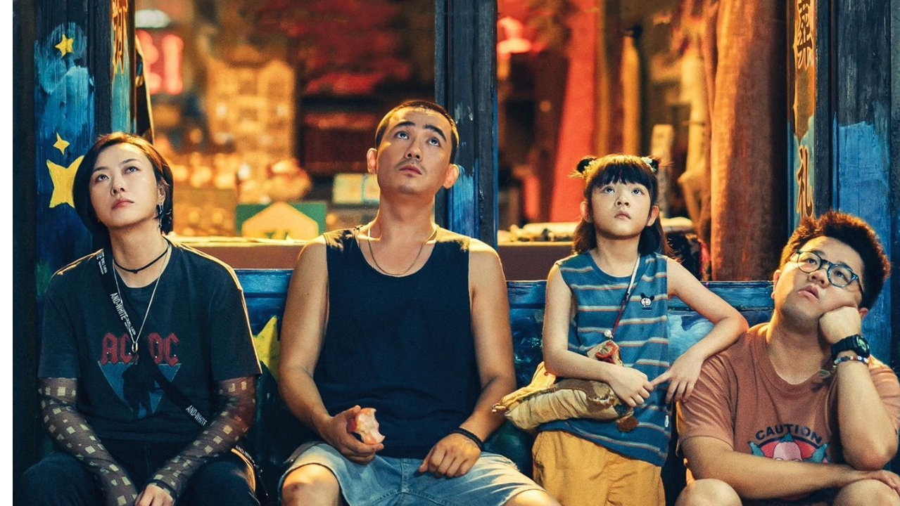 《人生大事》：小众题材的电影，凭什么让几十万人打出高分？
