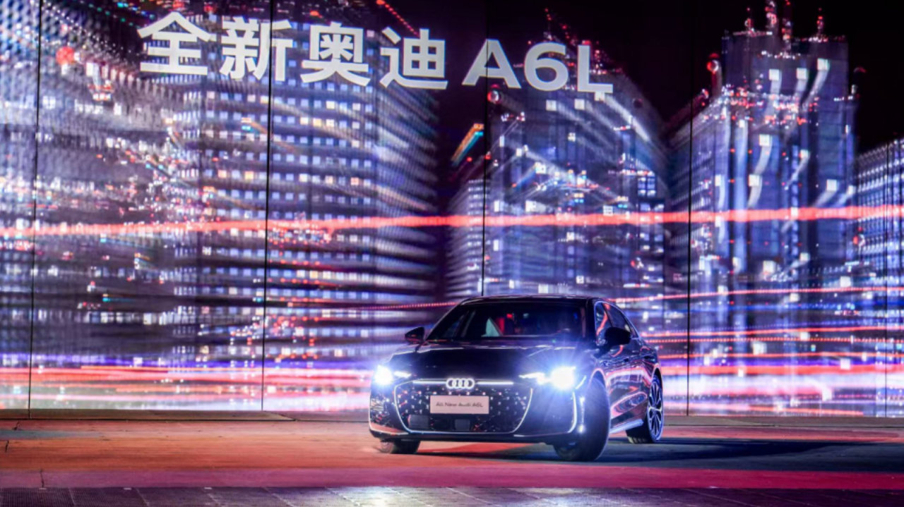 油电同智，一汽奥迪双子星焕新登场