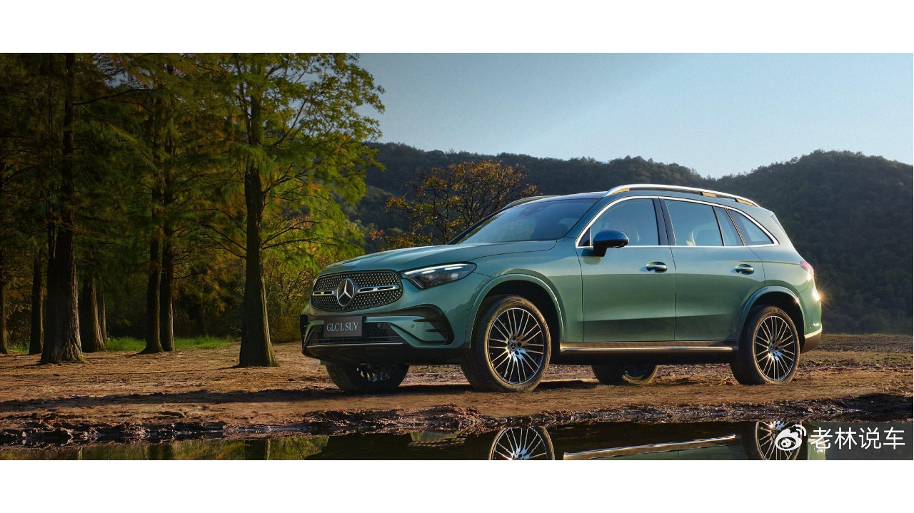奔驰“顶不住”了，C级和GLC等车型“官降”，降幅最大6.82万元！