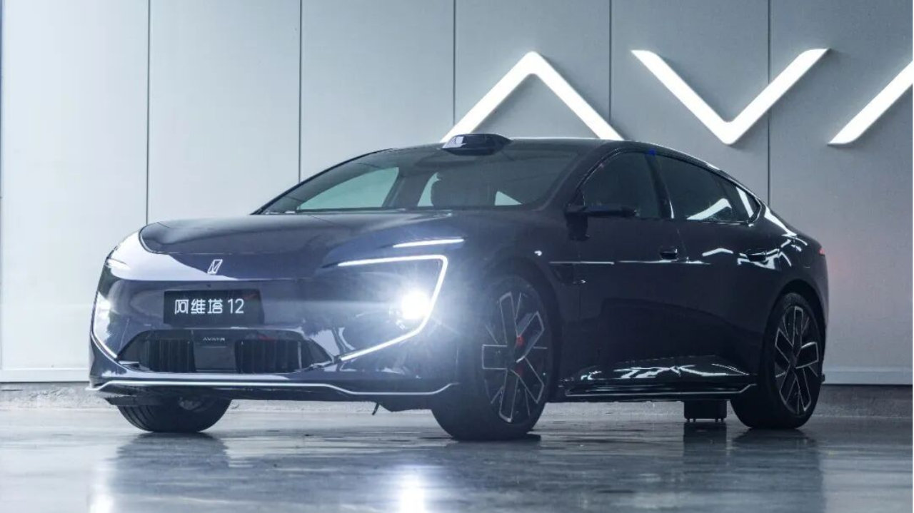 2026华系车丨尚界Z7定价成焦点，启境猎装车有搞头？