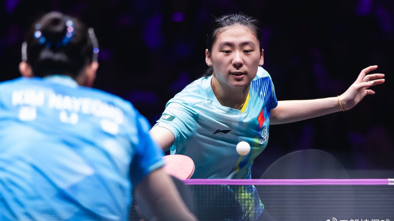张本美和有望进决赛，王曼昱和陈幸同出局，下半区悬念纵生