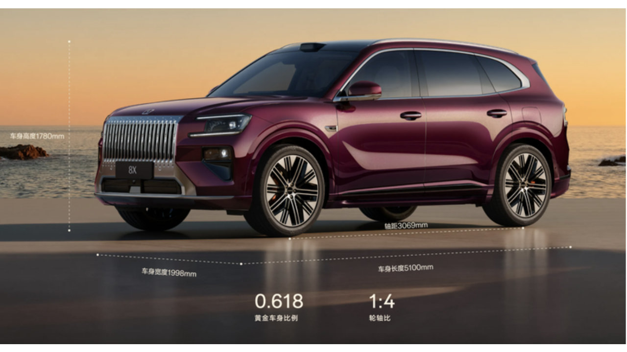 2秒级破百还能一周不充电！极氪8X预售37.68万起 究竟贵不贵？