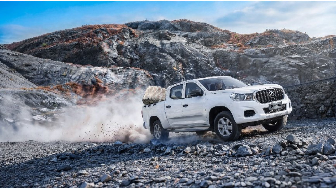 大通汽车三车齐发定了，3月30日联袂登场