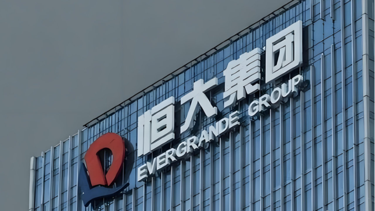 车圈恒大从经销商开始，但车企未必独善其身，电车失速的代价！