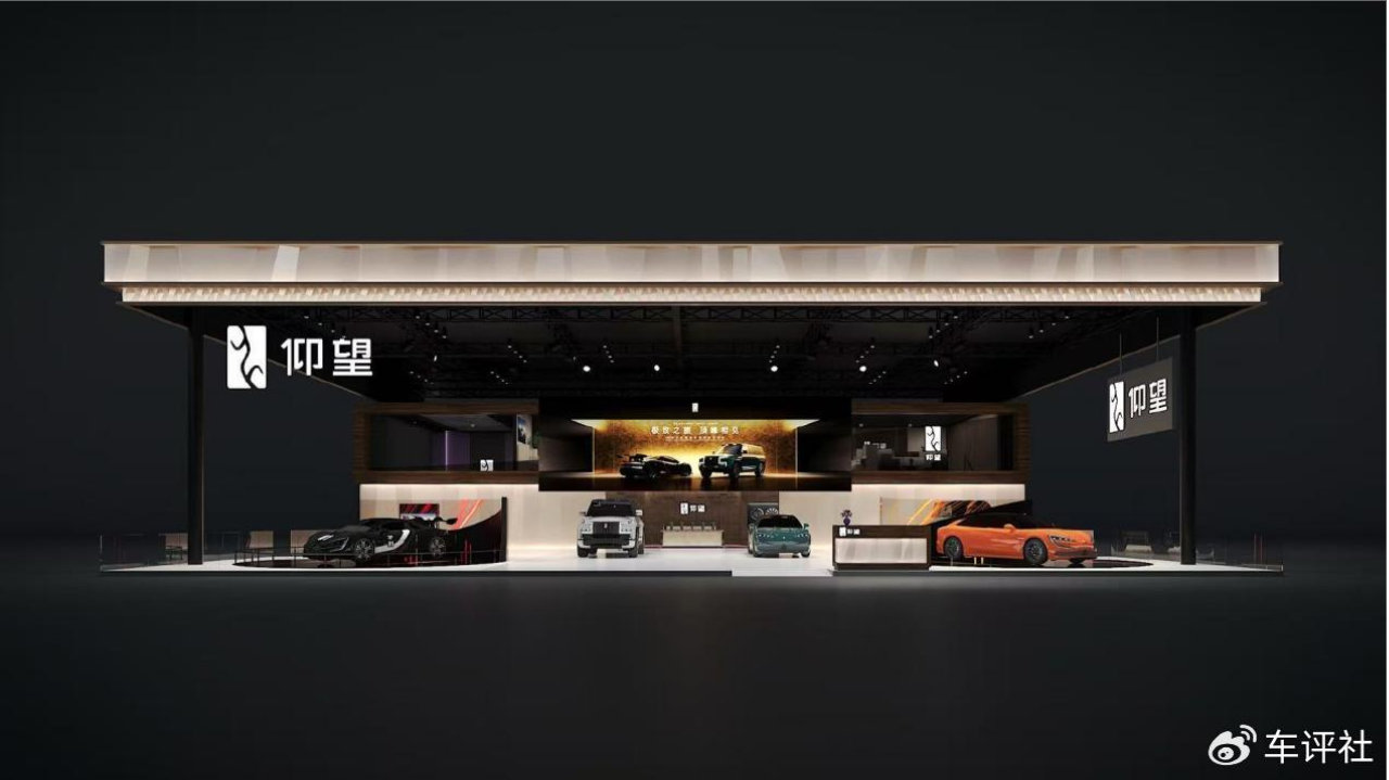 北京车展前瞻，比亚迪E3包馆四大品牌齐亮相