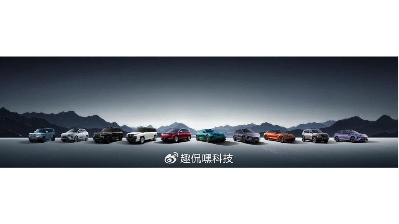 不止于包馆！比亚迪携尖端技术矩阵亮相北京车展