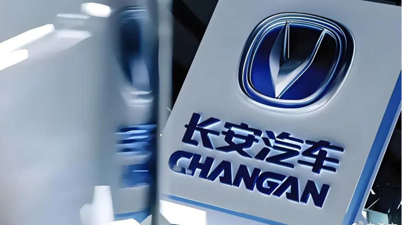 长安汽车“丑闻”曝光：是警示信号还是落井下石