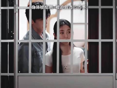 脏东西附身，被迫违心伤人…割下人皮心简才能消失？